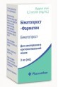 Біматопрост-Фарматен крап. оч. 0,3 мг/мл фл.-крапельн. 3 мл