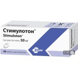 Стимулотон табл. в/о 50 мг блістер №30