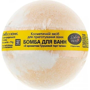 Бомбочки для ванн Dolce Vero 75 г, "Грушевый тарт татен"