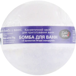 Бомбочки для ванн Dolce Vero 75 г, "Ягодный макаруны"