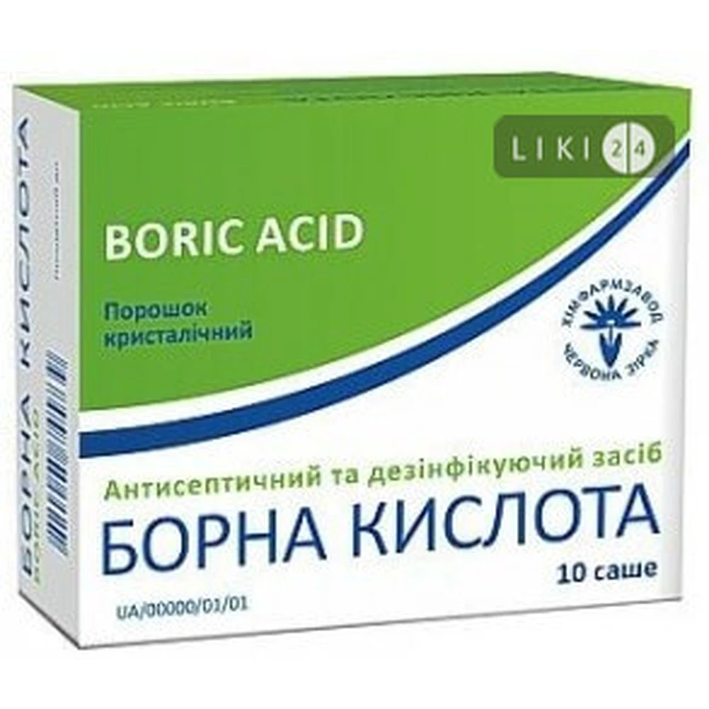 Борна кислота пор. кристаліч. саше 10 г №10: ціни та характеристики