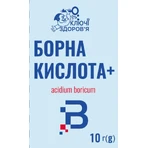 Борна кислота Плюс Ключі Здоров’я, 10 г: ціни та характеристики