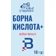 Борна кислота Плюс Ключі Здоров’я, 10 г