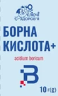 Борная кислота Плюс Ключи Здоровье, 10 г