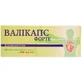 Валикапс Форте Solution Pharm 300 мг мягкие капсулы, №30