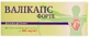 Валикапс Форте Solution Pharm 300 мг мягкие капсулы, №30