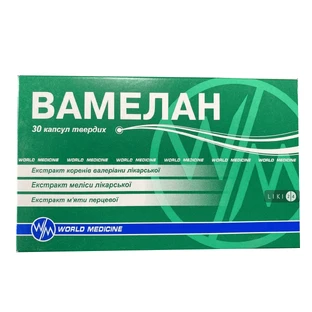 Вамелан капс. тверд. №30