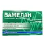 Вамелан капс. тверд. №30
