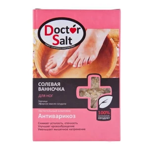 Ванночка для ног Doctor Salt Антиварикоз 100 г