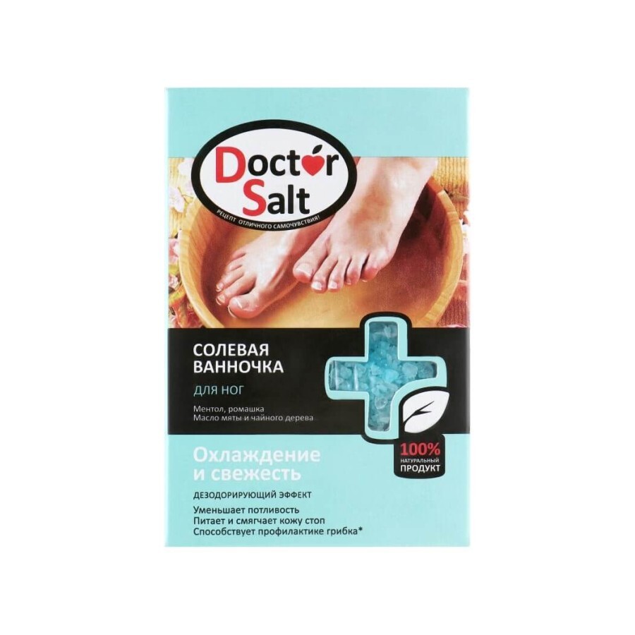 Ванночка для ніг Doctor Salt Дезодоруюча100 г: ціни та характеристики