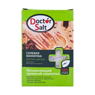 Ванночка для рук Doctor Salt Увлажняющий травяной комплекс 100 г