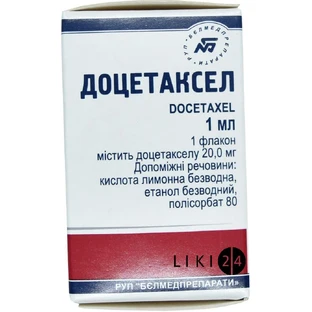 Доцетаксел конц. д/р-ну д/інф. 20 мг/мл фл. 1 мл