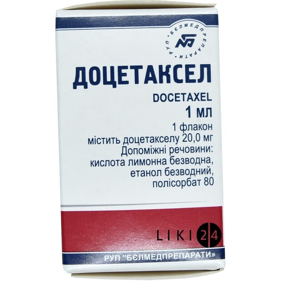 Доцетаксел конц. д/р-ра д/инф. 20 мг/мл фл. 1 мл: цены и характеристики