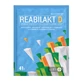 Вансітон реабілакт-д 41 г