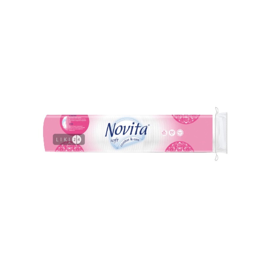 Ватні диски Novita Soft косметичні 150 шт: ціни та характеристики