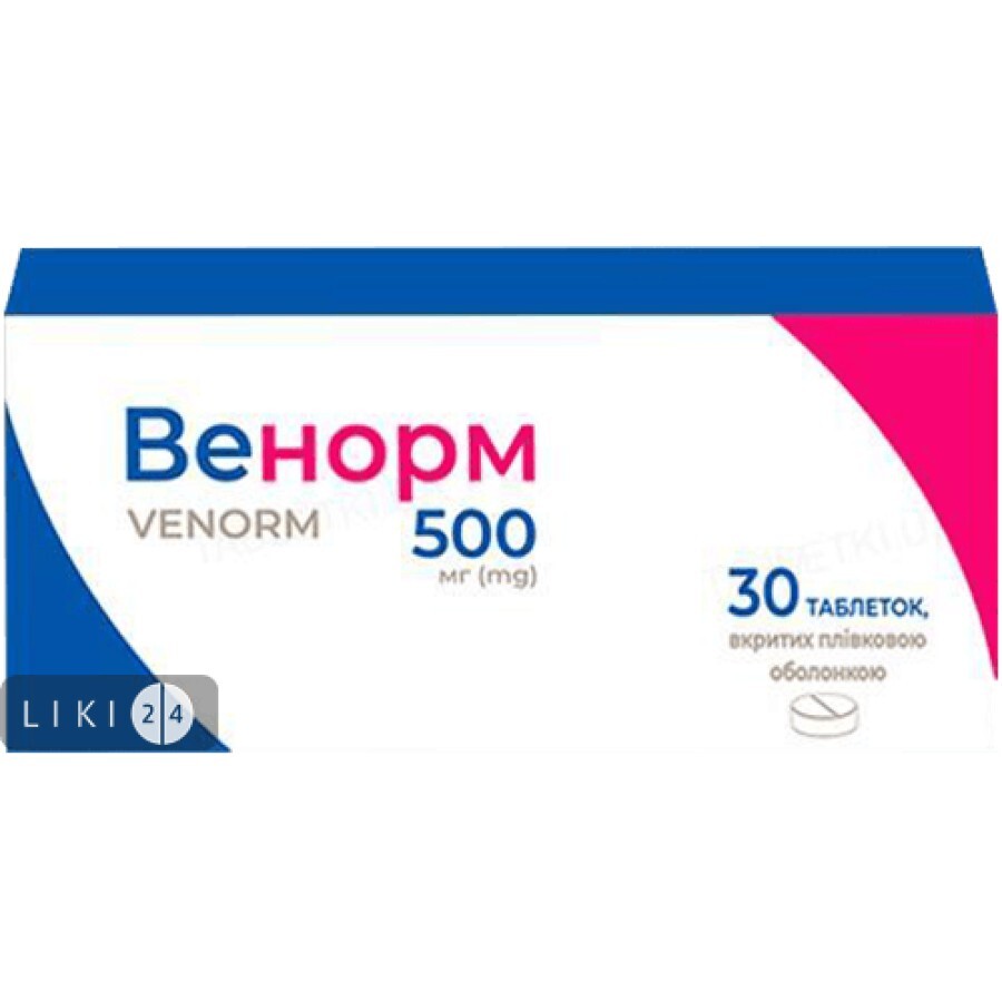 Венорм 500 мг таблетки, №30: цены и характеристики