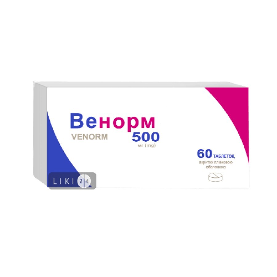 Венорм 500 мг таблетки, №60: ціни та характеристики