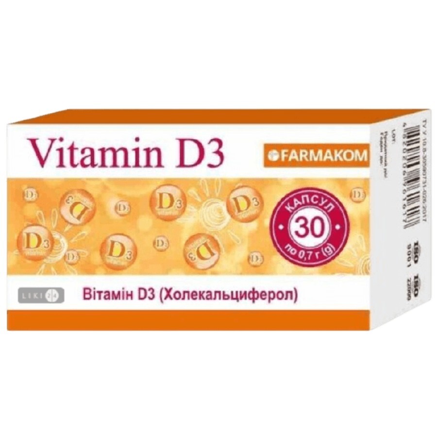 Vitamin D3 капсули, 0,7 г №30: ціни та характеристики