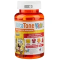 Пастилки желейні VitaTone Kids Мультивітаміни, №30