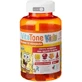 Пастилки желейні VitaTone Kids Мультивітаміни, №60