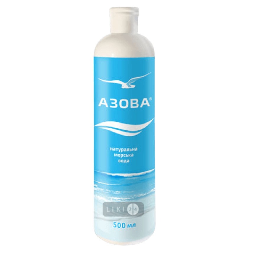 Вода морська Азова очищена для косметичних і гігієнічних цілей 500 мл: ціни та характеристики