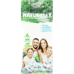 Влажные салфетки Naturelle универс. №15