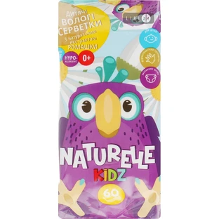 Вологі серветки дитячи "naturelle" kidz ромашка №60