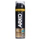 Гель для гоління ARKO Gold Power 200 мл