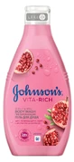 Гель для душу Johnson’s Body Care Vita Rich Преображающий с экстрактом цветка граната 250 мл