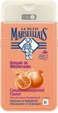 Гель для душу le petit marseillais 250 мл, Середземноморський гранат