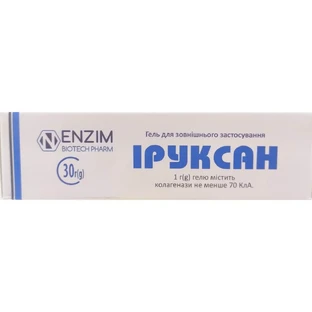 Гель ENZIM Pharma Іруксан, 30 г
