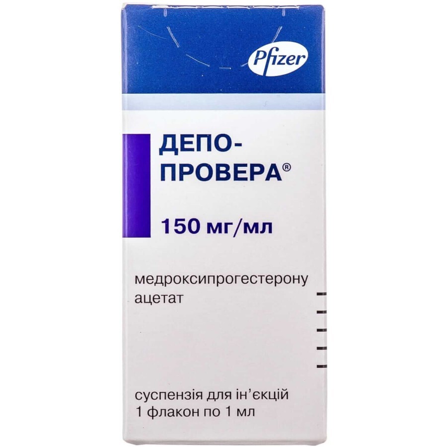 Депо-провера суспензія д/ін. 150 мг фл. 1 мл