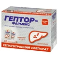 Гептор-Фармекс гранулят 3 г пакет 5 г, №30