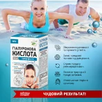 ГИАЛУРОНОВАЯ КИСЛОТА супер форте таблетки 1000 мг №30 для кожи, волос, ногтей, суставов: цены и характеристики