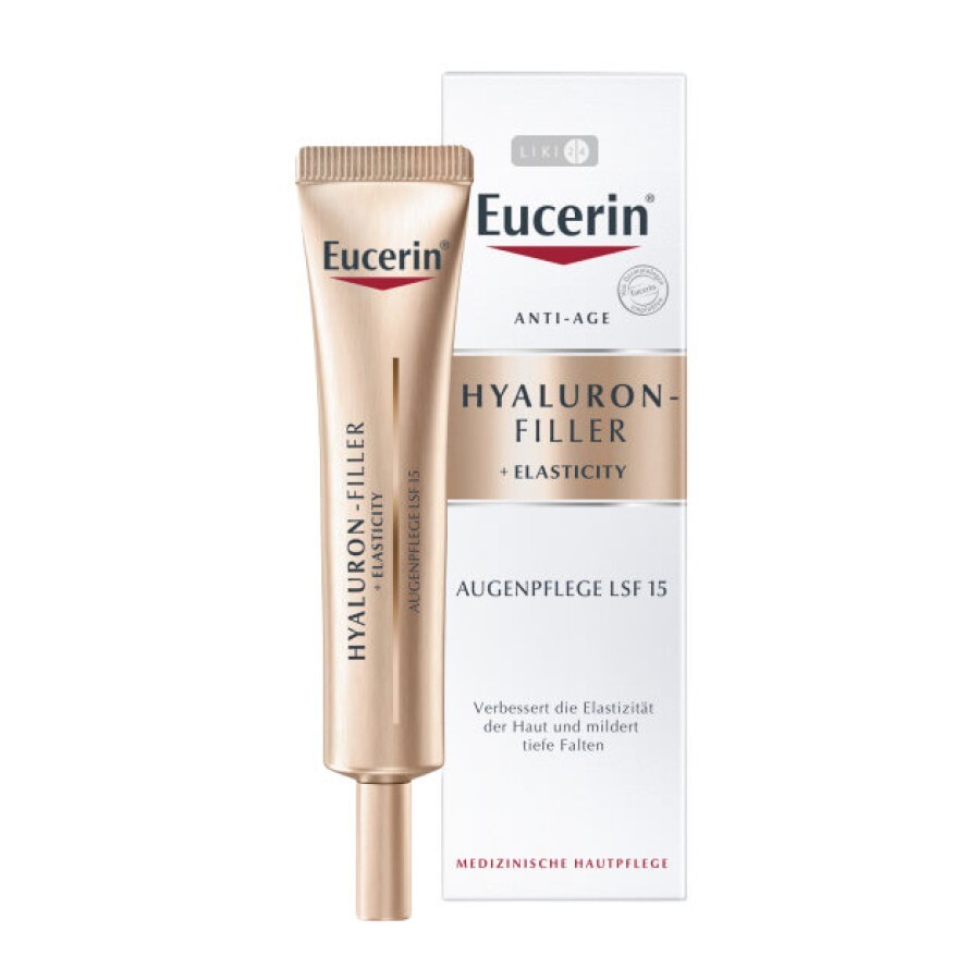 Антивіковий крем Eucerin для шкіри навколо очей SPF15 Гіалурон філер + Еластісіті 15 мл: ціни та характеристики