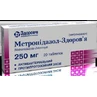 Метронидазол-Здоровье табл. 250 мг блистер №20