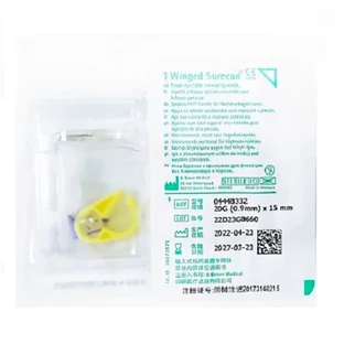 Голка з крильцями surecan G20 15 мм, 04448332