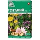 Грудной сбор № 1, 50 г