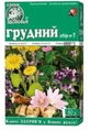 Грудной сбор № 1, 50 г