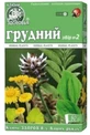 Грудний збір № 2, 50 г