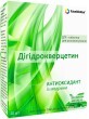Дигидрокверцетин (ДГК) 50 мг таблетки для рассасывания, №20