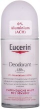 Дезодорант Eucerin Без алюминия для чувствительной кожи, 50 мл