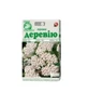 Деревію трава, 50 г