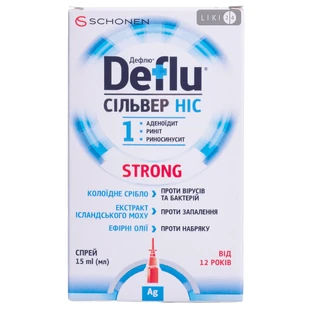 Дефлю Сильвер Нос Стронг спрей, 15 мл