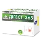 Дигест 365 капсули, №20