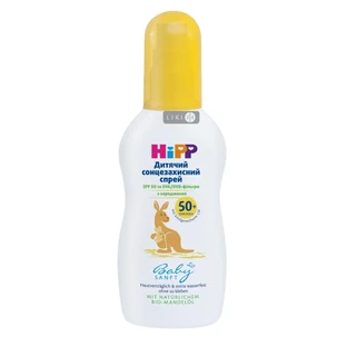 Детский солнцезащитный спрей HiPP Babysanft 150 мл