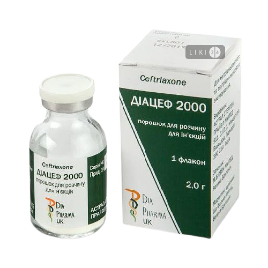 Діацеф 2 г порошок для розчину для ін'єкцій 2000 мг флакон, №1: ціни та характеристики