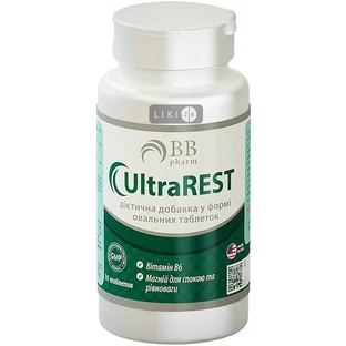 UltraREST BB Pharm капсули, №30