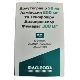 Долутегравір 50 мг, ламівудин 300 мг та тенофовіру дизопроксил фумарат 300 мг табл. в/плівк. обол. контейнер пластик., + 2 саше з силікаг., карт. уп. №30