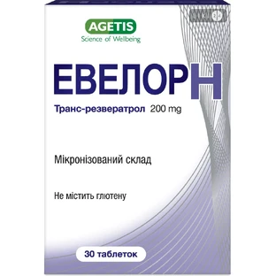 Евелор Н 200 мг таблетки, №30